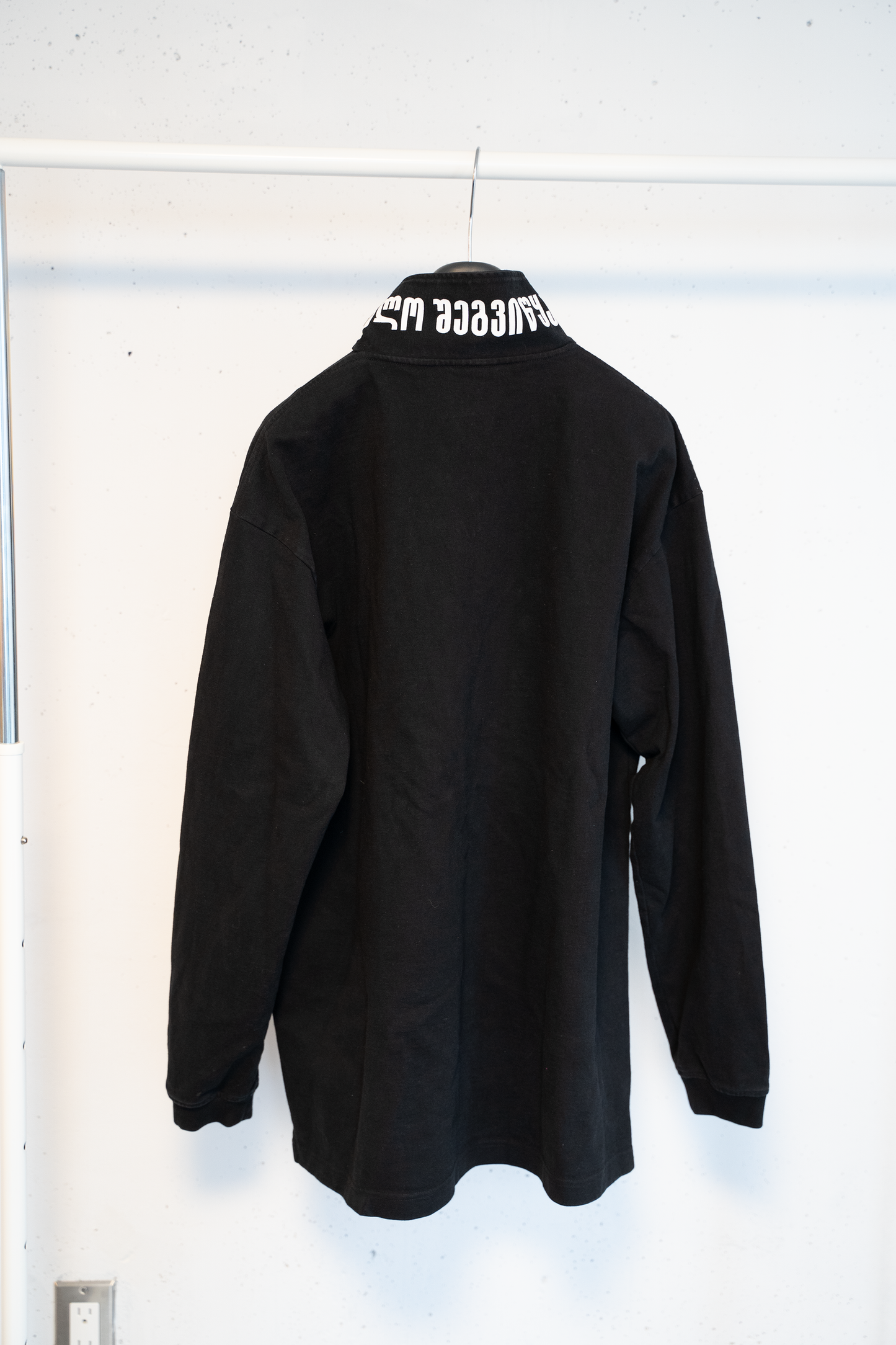 Vetements SS19 ‘Pewdiepie’ Georgian Cross Quarter Zip Sweater